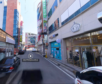 매물사진