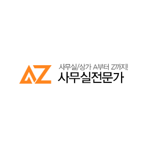 매물사진