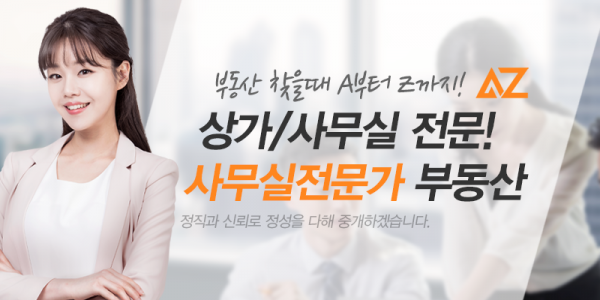 모바일 메인 비주얼 이미지